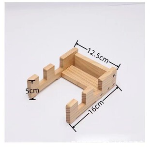 Household Solid Wood Small Laminated Rack Kitchen Wooden Multifunctional Storage Rack Modern Simple Wooden Chopping Board Storage Rack