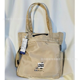 Student Commuter Satchel 2025 New Handbag Cross-border Large Capacity Tote Bag Fashion Kangaroo Shoulder Bag