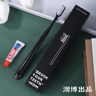 Homestay Hotel Disposable Toothbrush Toothpaste Black and White Cartridge suit Toiletries Soft Hair Toothbrush Portable Travel Kit