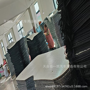 Source manufacturers aluminum foil sunshade for automobiles summer sunscreen sun block bubble front block isolation thickened sunshade