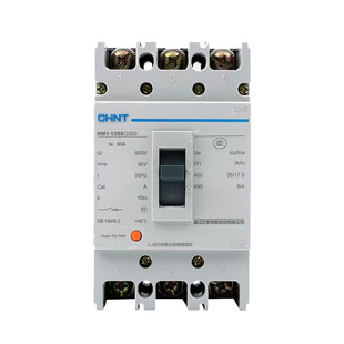 NM1 Molded Case Circuit breaker NM1-63S125S250S400S630S800S3P63A125A250A circuit breaker