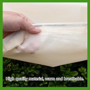 Cross-Border Plant Cold-Proof Cover Garden Fruit Tree Flower Protection Insulation Cover Non-Woven Rectangular Anti-Frost and Anti-Freeze Cover