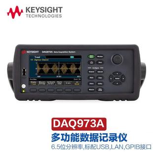 Keysight DAQ973a Data Picking System Can Replace 34970a Data Acquisition Recorder Switch Unit