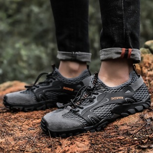 Outdoor Hiking Shoes Tracing Shoes Water Sports Quick-drying Shoes Beach Barefoot Swimming Shoes plus size Outdoor Fitness Sports