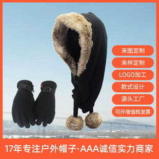 Qingfang winter thick three-piece hat scarf gloves Christmas couple outdoor travel set Wholesale