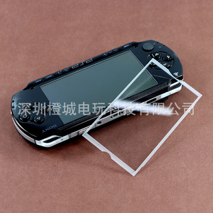 PSP1000 2000 3000 Стеклянное зеркало PSP Панель дисплея игровой консоли Прозрачное пластиковое зеркало
