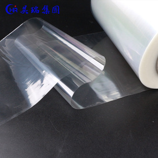 Factory Customized Electrostatic Pe Protective Film Floor Protective Film Transparent Film Plastic Film Recyclable Dustproof Film