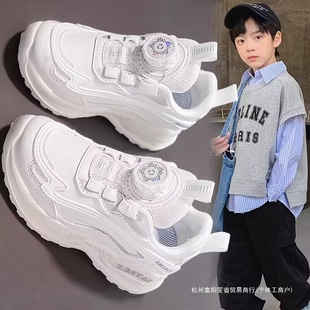 Boys' Shoes White Shoes 2024 New Spring and Summer Kidsren's Sports Dad Shoes White Boys Mesh Button Shoes