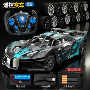Rc гоночный автомобиль с дистанционным управлением Bugatti спортивный автомобиль электрический высокоскоростной автомобиль устойчив к падению детей мальчик с дистанционным управлением игрушка