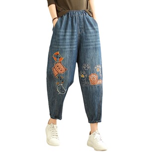 8823-62 Age-reducing Elastic Waist Cat Embroidered Harem Jeans for Women 2024 Spring and Summer New Casual Eight-point Pants