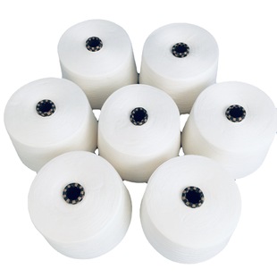 Xinjiang Long-staple Cotton Yarn 100 Compact Spinning 100 Long-staple Cotton Knitted Woven Fabric Home Textile Yarn