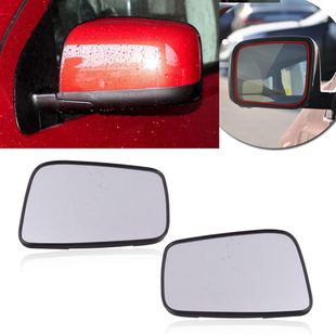 Suitable for 08-13 Nissan X-Trail T31 reversing lens reflective glass replacement car decoration