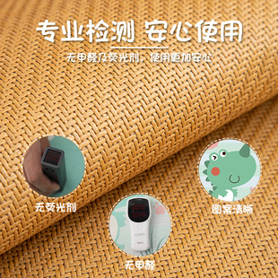 Baby stroller mat children baby ice silk trolley available bamboo mat cushion safety seat universal mat summer