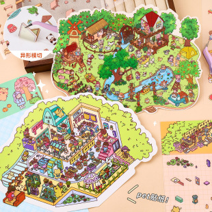 Original Cartoon Landscaping Stickers Three-Layer 3D Stereo Scene Collage Large Size Miniature Scene Handbook Stickers