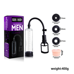 Men's aircraft cup penis exerciser vacuum negative pressure spa men's pull rod trainer adult sex toys