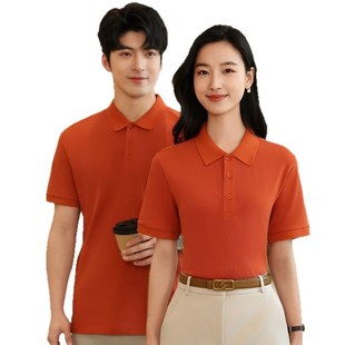 Pure cotton pearl polo shirt custom printed logo summer overalls advertising shirt corporate culture shirt tooling printed embroidered characters
