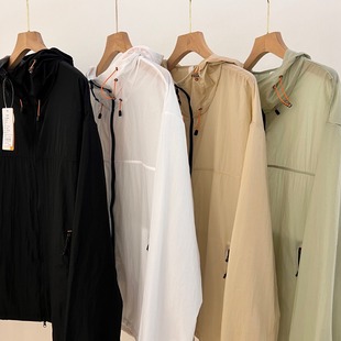Men's and women's breathable waterproof UV-proof skin clothing, light sun-proof coat