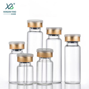 Спот 2ml-30ml бутылка Сирин лиофилизированная ампула бутылка для вытягивания бутылка для пероральной жидкости бутылка для регулировки косметического набора для путешествий