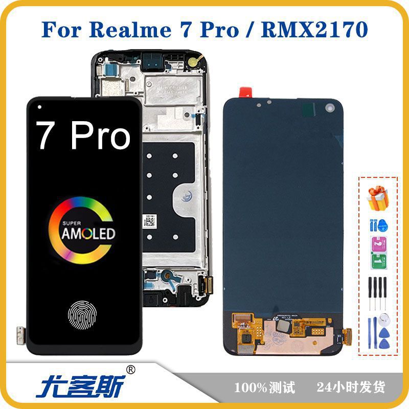 Suitable for Realme 7 Pro Mobile Phone Screen Assembly, Original Lcd Touch Display, Integrated Internal and External Screen