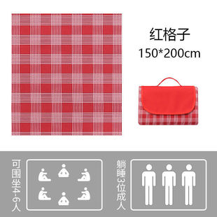 Popular Picnic Mat Spring Outing Cushion Moisture-proof Mat Outdoor Oxford Cloth Waterproof Mat Thickened ins Picnic Cloth for Outings