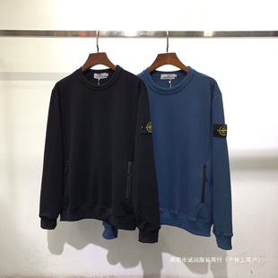 Stone Island 25 New Fashion Brand Top New European and American Fashion Brand Solid Color Real Estate Armband Round Neck Sweater Men's Cotton