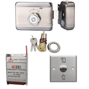 Motor lock wired remote unlocking single and double-headed spiritual lock with door button anti-theft lock door lock smart mute lock
