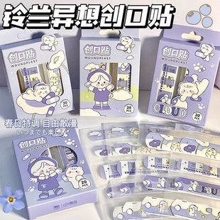 New Jiyika Wow Band-Aid Cute Girl's Heart High-Face Value Band-Aid Internet Celebrated Waterproof Breathable Independent Packaging