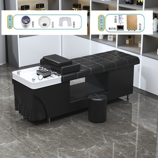 Hair washing bed barber shop constant temperature water circulation fumigation water heater hairdressing and health care hall ear picking integrated bed wholesale