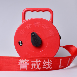 Source manufacturers thick box portable box warning tape a variety of use can be used for a long time