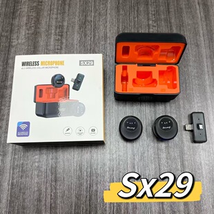 Sx292.4G Radio Noise Reduction Magnetic Microphone Professional Grade True Wireless One-To-Two Wireless Lavalier Microphone