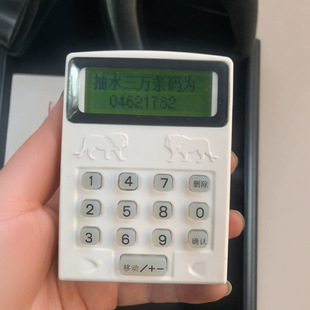 Export Game Machine Manufacturers Ministry of Culture Access Machine Dragon Battle Fishing Game Machine Gift Vending Machine