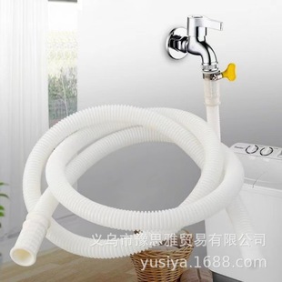 Смеситель подключается к удлинительной трубе подачи воды, водоотводная труба двойного назначения для кондиционера, поливочный шланг полуавтоматической старомодной стиральной машины.