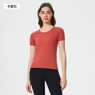 Summer Round Neck Slim-fit Slimming Fitness Yoga Suit Seamless Skin-friendly Breathable Sports Short-sleeved T-shirt for Women D25073