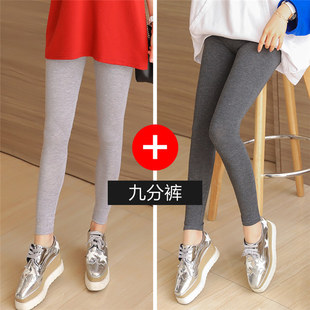 Modal Leggings Women's Outer Wear Spring and Autumn Thin Long Johns Tight Large Size Stretch Black Yoga Cropped Pants