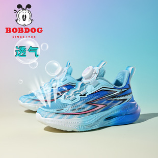 Babu Bean Boys Shoes 2025 Summer New Children's Breathable sneaker Non-slip Shoes Middle and Big Children's Casual