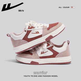 Warrior Women's shoes 2024 new spring white shoes for women I ns trendy all-match niche casual red sneakers for women