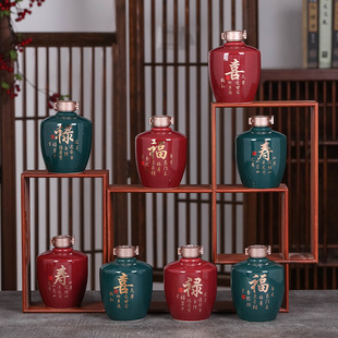 Source manufacturers 12 zodiac ceramics 1kg 500ML empty wine bottle household sealed jar wine pot liquor packaging gift box