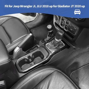 Применимо к 18-22 Jeep Wrangler JL полный привод стакан для воды, декоративная панель, крышка, модификация аксессуаров автомобиля