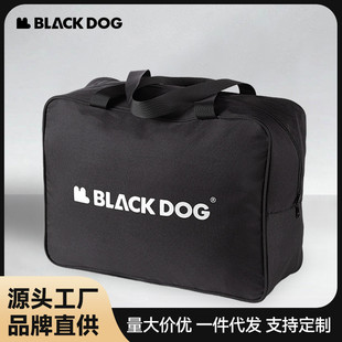 Blackdog черная собака открытый кемпинг Отдых сумка для хранения большой емкости портативный путешествия Кемпинг портативный