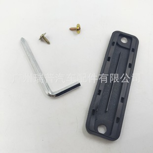 Trunk Door Lift Door Switch Lock 84040-21010 84840-35010 84840-21010