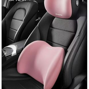 Car headrest lumbar support neck protection pillow car pillow car pillow seat back driving lumbar support waist protection