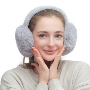 Winter Plush Earmuffs Warm Ear Anti-freeze Cute Girls Foldable Ear Warm Mao Mao Ear Protection Bag Windproof Ear Cover