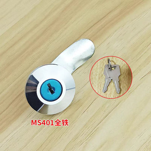 Tuoxin lock MS401 distribution box lock 401 copper core cross lock mailbox tongue lock distribution cabinet lock MS401 lock
