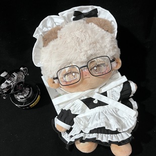 Spot 20cm cotton doll metal frame glasses doll accessories wholesale pet glasses 8.5cm