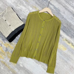 Fixed-dyed Tencel Linen Yarn Super White Texture Pattern Casual Lazy F Sun Thin Cardigan 2024 Summer