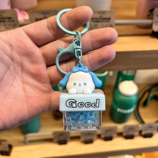 New Cartoon Sanrio Aromatherapy Keychain Pendant Couple Bag Hanging Car Aromatherapy Gift Gift