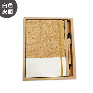 PU Spliced Notebook Cross-border Foreign Trade Softwood Grain Flexible Belt Cloth Pattern Notepad Business Office Notebook suit