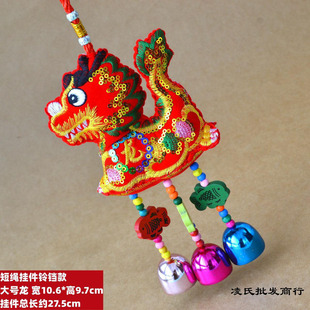 2024 Dragon year sachet wind chimes pendant New Year sachet Zodiac dragon mascot car ornaments Spring Festival decorations gift