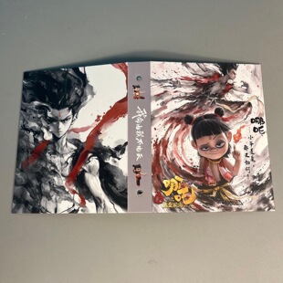 The magic child of which caused trouble in the sea card book, the four squares A5 loose-leaf book, the 3-inch small card storage book around the cartoon