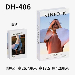 Modern Simple English ins Style Fake Book Ornaments Photography Prop Book Library Soft Decoration Book Simulation Book Wholesale